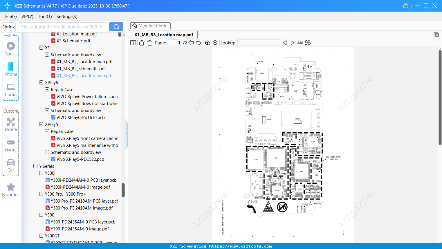 VIVO X1_MB_B3_Location Map